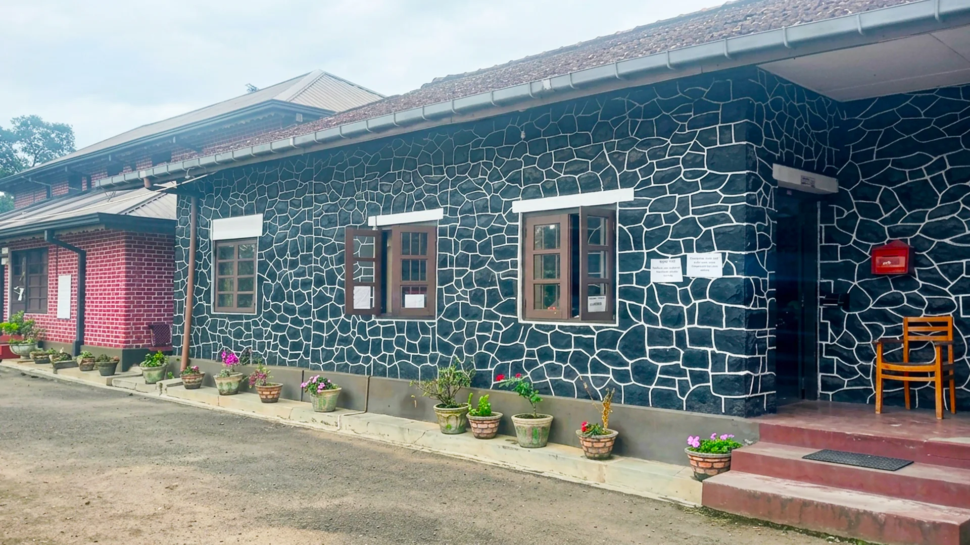 District Court Bandarawela
